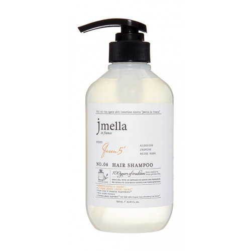 Парфюмированный шампунь для всех типов волос № 04 Jmella In France Queen 5 Hair shampoo