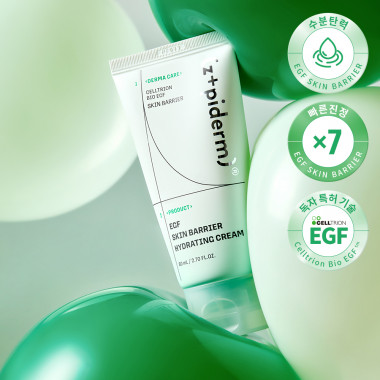 Восстанавливающий крем z+piderm EGF Skin Barrier Intensive Cream