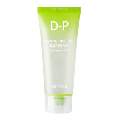 Успокаивающий крем с центеллой и 5% ниацинамида Real Barrier Cica Relief RX Calming Cream 