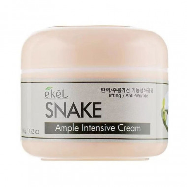 Крем для лица с пептидами змеи EKEL Ample Intensive Cream Snake