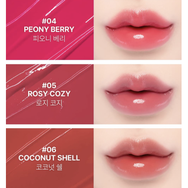 Увлажняющий оттеночный бальзам для губ 06 Coconut Shell  YNM Candy Gloss Balm