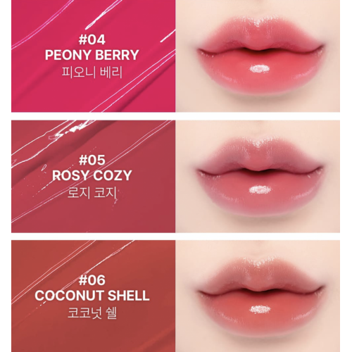 Увлажняющий оттеночный бальзам для губ 06 Coconut Shell  YNM Candy Gloss Balm