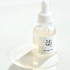 Увлажняющая сыворотка для осветления кожи Beauty of Joseon Glow Deep Serum: Rice+Alpha Arbutin 