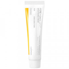 Крем для выравнивания тона и рельефа кожи Celimax Pore+Dark Spot Brightening Cream