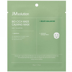 Тающая гидрогелевая маска с центеллой JMsolution Bio-Cica Made Calming Mask