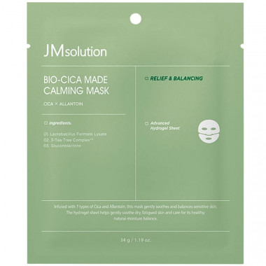 Тающая гидрогелевая маска с центеллой JMsolution Bio-Cica Made Calming Mask
