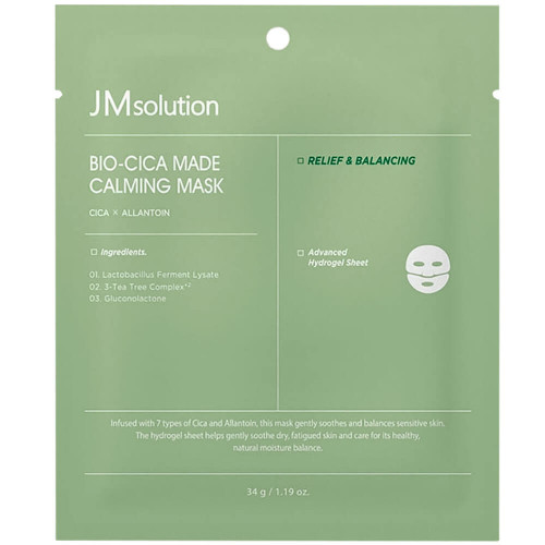 Тающая гидрогелевая маска с центеллой JMsolution Bio-Cica Made Calming Mask