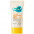Мягкий солнцезащитный крем Derma:B Sunscreen SPF50+ PA++++
