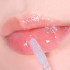 Увлажняющее масло для губ с коллагеном Fraijour Retin-Collagen 3D Core Lip Oil