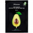 Питательная ультратонкая маска с авокадо JMsolution Water Luminous Avocado Oil Ampoule Mask Plus