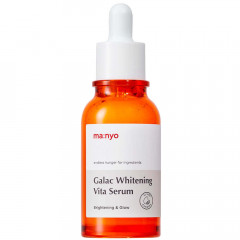 Мультивитаминная сыворотка для тусклой кожи Manyo Galac Whitening Vita Serum
