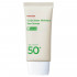 Увлажняющая солнцезащитная сыворотка Manyo Galactomy Moisture Sun Serum SPF50+ PA++++