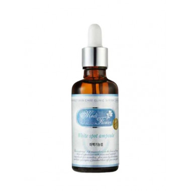 Сыворотка для лица с отбеливающим эффектом Medi Flower Ampoule White Spot