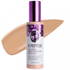 Тональный крем с пептидами Enough﻿ 8 Peptide Full Cover Perfect SPF50+ PA+++ тон 21