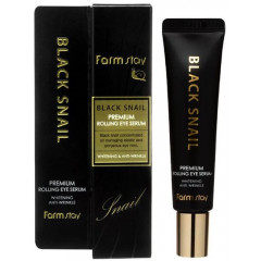 Сыворотка-роллер для век с муцином чёрной улитки FarmStay Black snail premium rolling eye serum