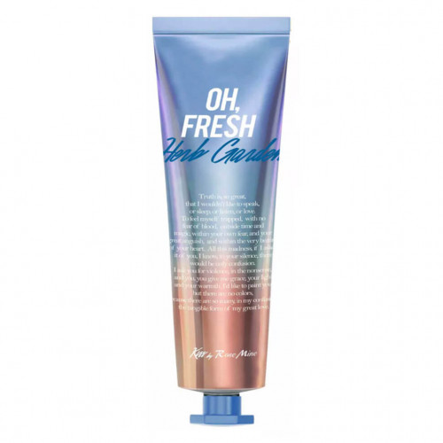 Парфюмированный крем для рук  Kiss by Rosemine Fragrance Hand Cream - Oh, Fresh Herb Garden