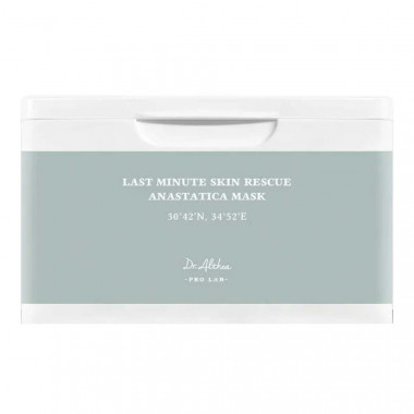 Набор увлажняющих тканевых масок с розой Иерихона Dr. Althea Last Minute Skin Rescue Anastatica Mask