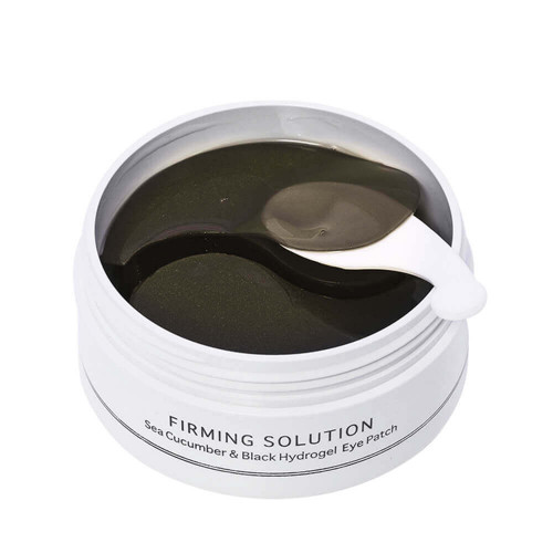 Гидрогелевые лифтинг патчи с морским огурцом BeauuGreen Sea Cucumber&Black Hydrogel Eye Patch