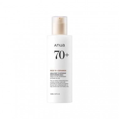 Молочко для сияния кожи с рисом Anua Rice 70 Intensive Moisturizing Milk