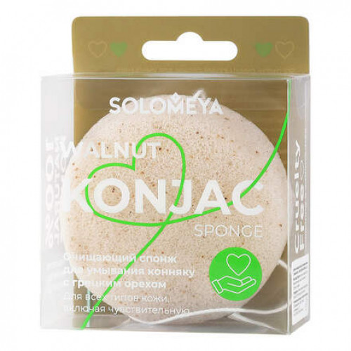 Спонж для умывания Solomey Charcoal Konjac Sponge