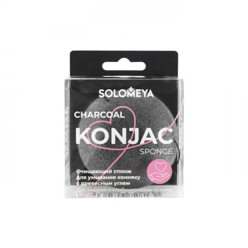 Спонж для умывания Solomey Charcoal Konjac Sponge