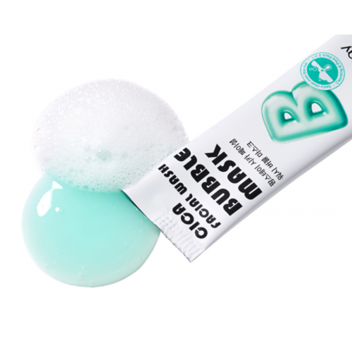 Маска для лица пузырьковая с центеллой азиатской FARMSTAY Cica Fecial Wash Bubble Mask